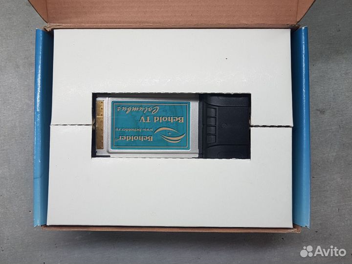 TV tuner Behold TV Columbus