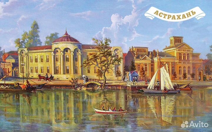 Набор открыток 