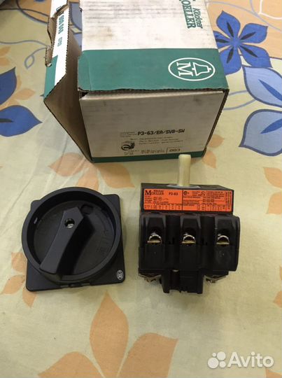 Автомат переключатель