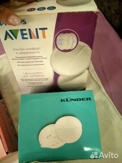 Молокоотсос электрический