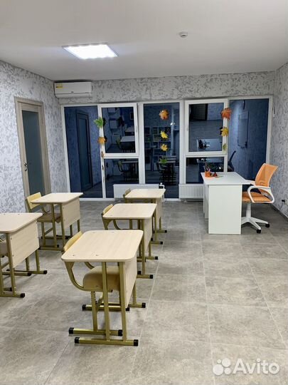 Аренда учебного класса