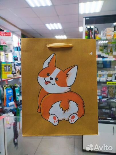 Пакет крафтовый вертикальный «Пёсик», MS 18 23 10