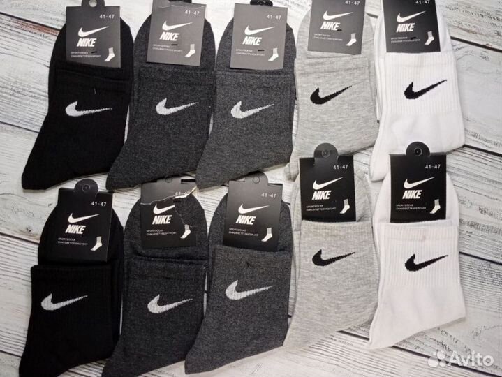 Носки nike Premium качество