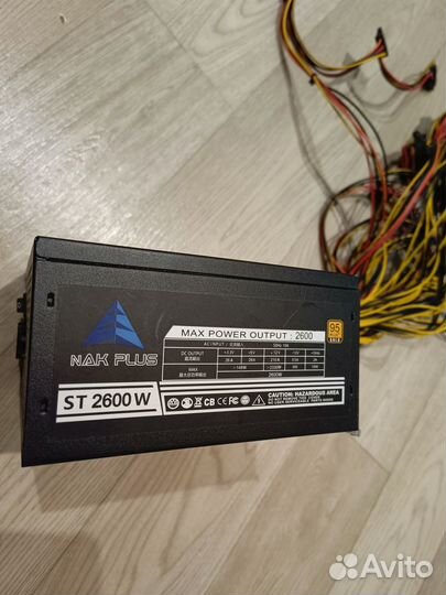 Блок питания компьютерный NAK plus ST2600 W