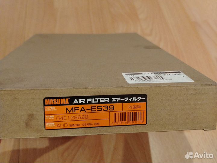 Воздушный фильтр masuma mfa-539