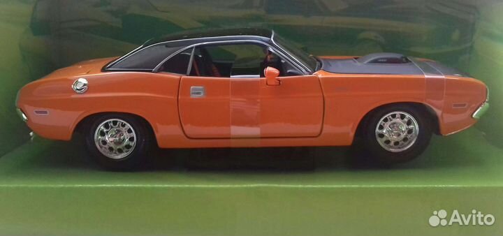 Dodge Challenger R/T (1970)