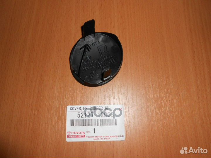 Заглушка бампера ORG 5212712903 toyota