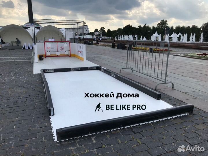 Синтетический искусственный лед для хоккея