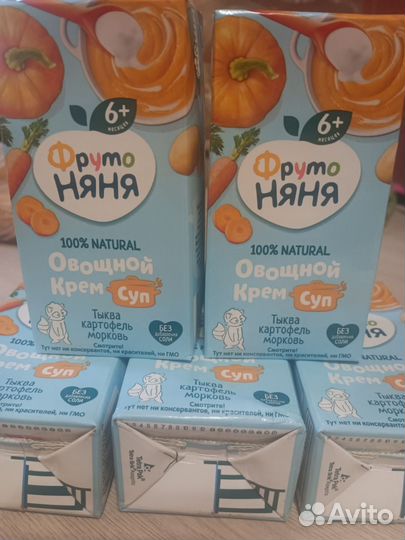 Детское питание