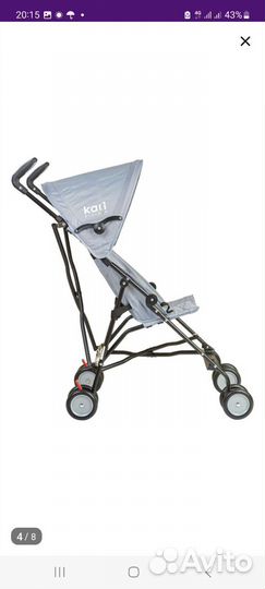 Коляска трость бу