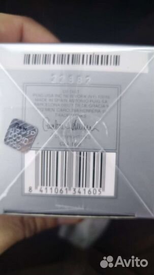 Carolina herrera 212 men