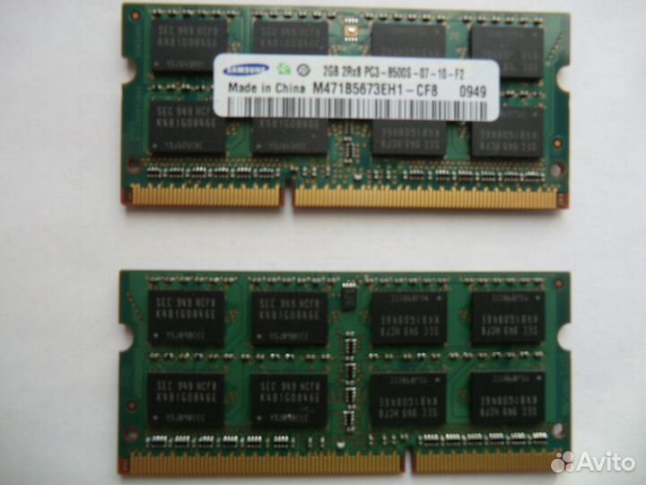 Оперативная память Samsung