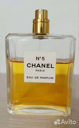 Davidoff Cool Water Woman