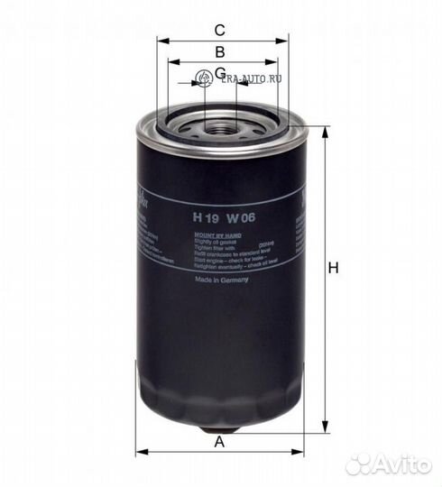 Hengst filter H19W06 Фильтр масляный