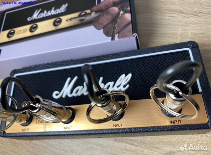 Ключница Marshall (Арт.98483)