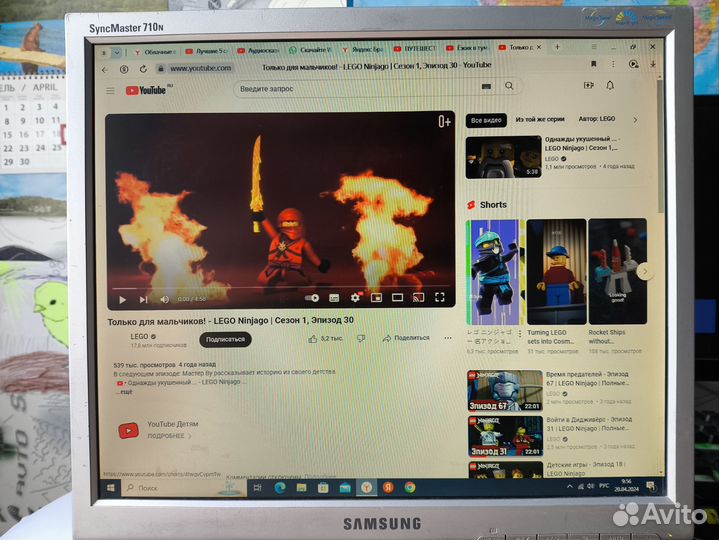 Монитор Samsung 17