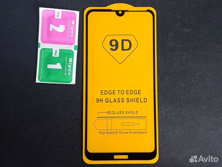 Защитное стекло на Huawei Y7 2019 Чёрное