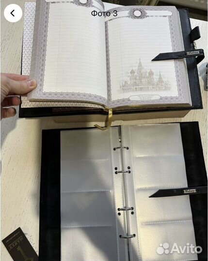 Ожгалантерея кожаные аксессуары Макей кошелек