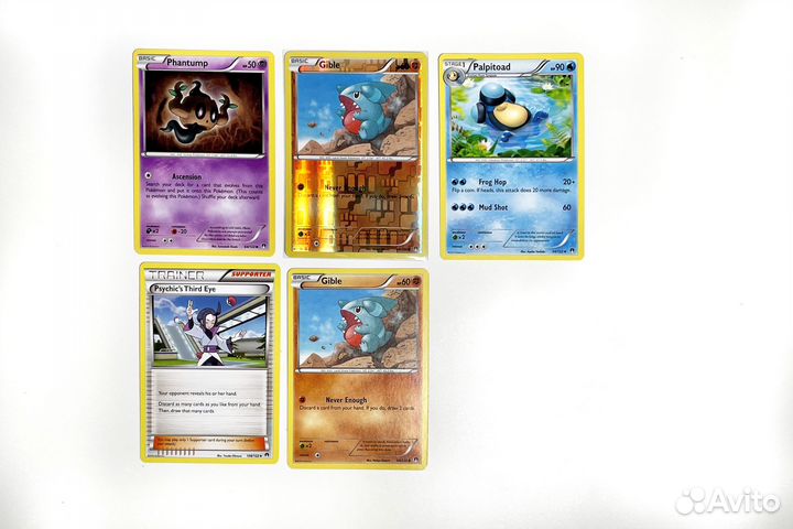 Карточки кки Pokemon XY