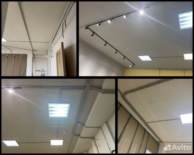 Балашиха Электрик Олег стаж 19 лет Срочный выезд