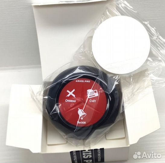 Кнопка вызова официанта Премиум в кафе ресторан