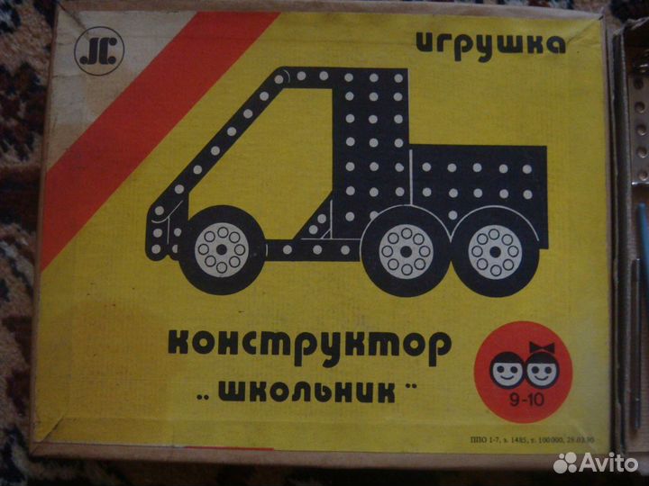 Металлический конструктор 