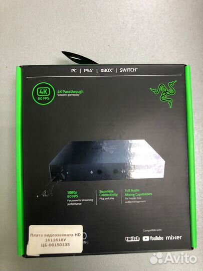 Карта видеозахвата Razer Ripsaw HD черный