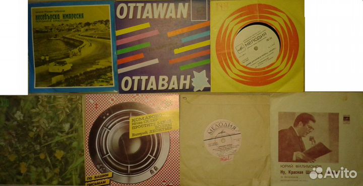 Пластинки, винил советский, аудиокассеты