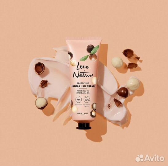 Крема для рук