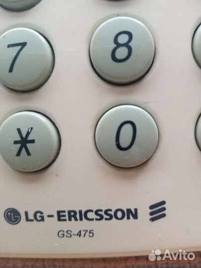 Телефонный аппарат