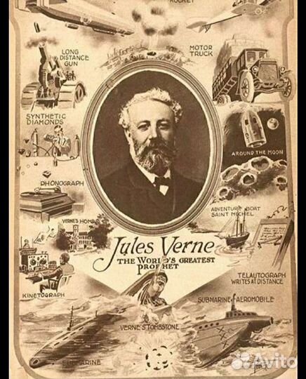 Книжки. Библиотека. Вкладыши в. Трудовые