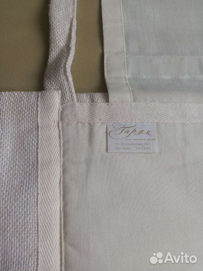 Чехлы на стулья