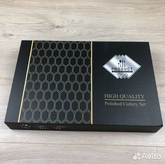 Набор столовых приборов 24 предмета