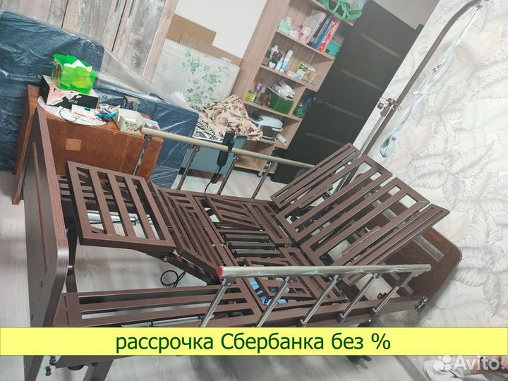 Медицинская кровать функциональная