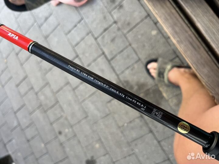 Спиннинг Apia Foojin RS Lynx 93M