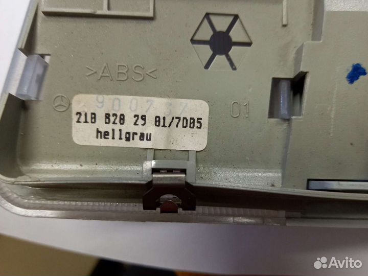 Плафон салона Mercedes W210 W202 W211