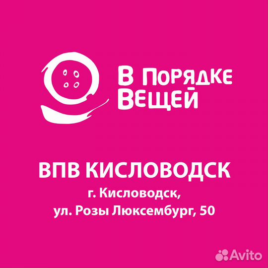 Продавец-кассир в магазин одежды
