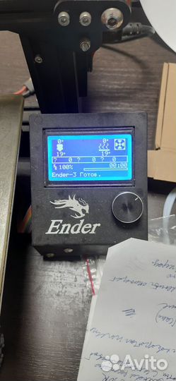 Парк 3D принтеров FDM