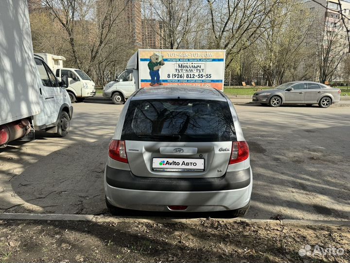 Hyundai Getz 1.6 AT, 2007, 67 000 км