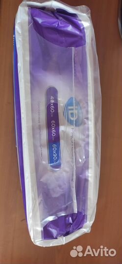 Подгузники и пеленки для взрослых