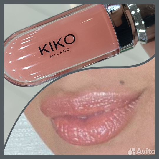 Kiko milano 3D gloss блеск 04 нюдовый тестер