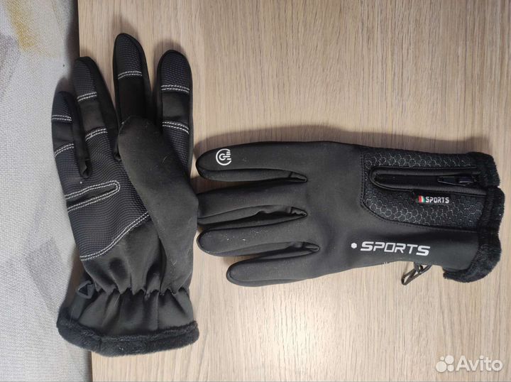 Перчатки мужские