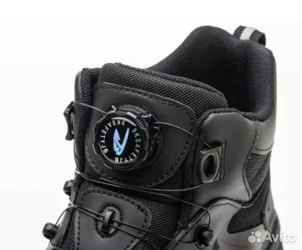 Кроссовки мужские