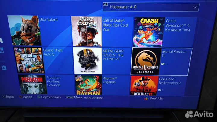 Игры для Xbox One Playstation4/5