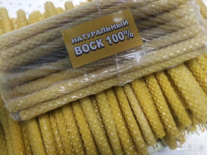 Свечи ручной работы набор