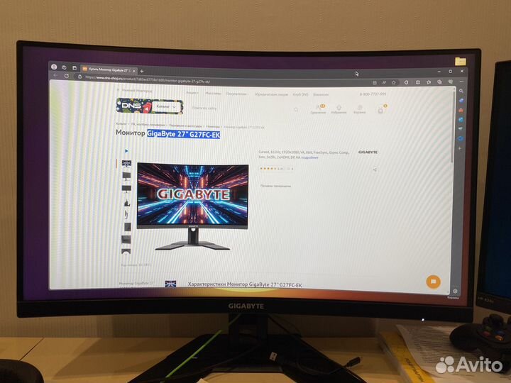 Монитор GigaByte 27