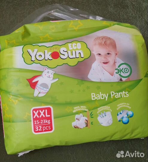 Подгузники-трусики Yokosan