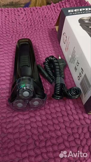 Бритва электрическая новая