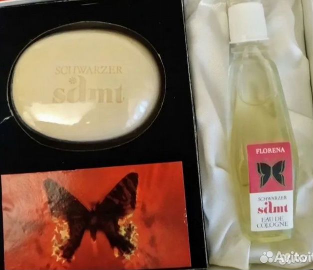Парфюмерный набор Florena, гдр