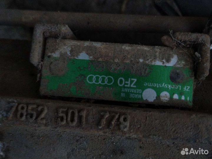 Рулевая рейка ауди а6с5